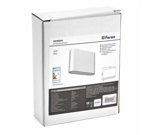Накладной светильник Feron Техно 48361