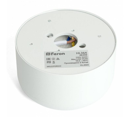 Накладной светильник Feron HL364 48399