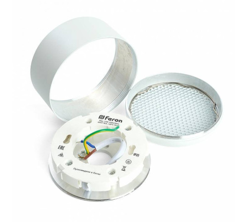 Накладной светильник Feron HL364 48399