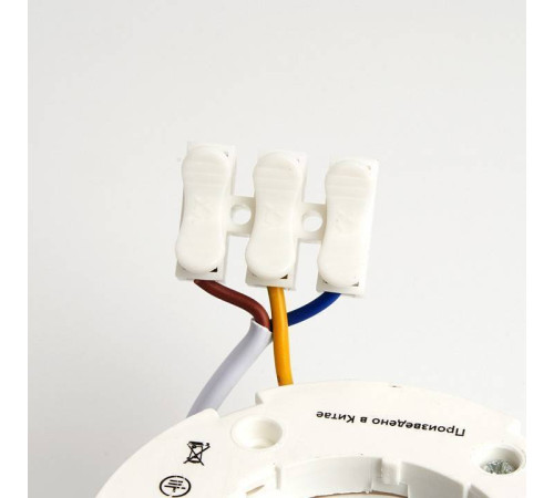 Накладной светильник Feron HL364 48399