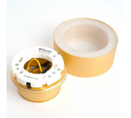 Накладной светильник Feron HL367 48408