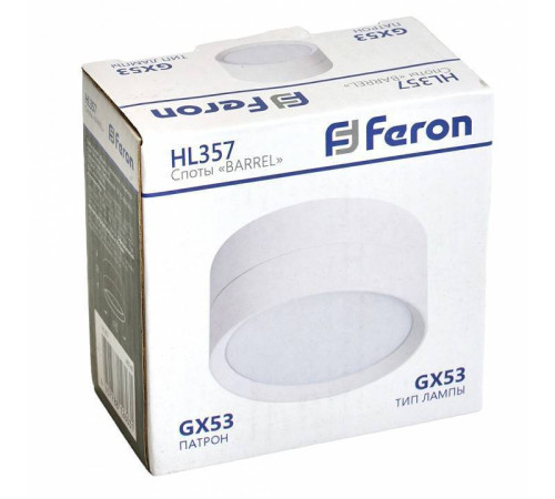 Светильник накладной Feron HL357 под лампу GU10 черный 48740