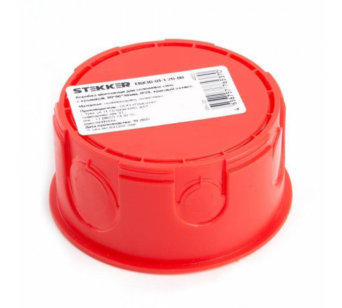 Короб распределительния Stekker 49003