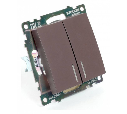 Выключатель двухклавишный с подсветкой без рамки Stekker Катрин 49021