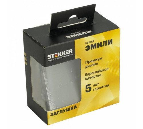 Заглушка для поста, без рамки Stekker Эмили 49961