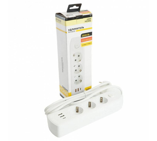 Удлинитель Stekker Home plus 49970