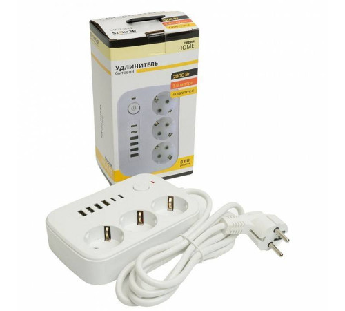 Удлинитель Stekker Home 49972