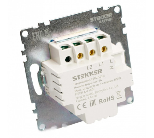 Диммер без рамки Stekker Катрин 50276