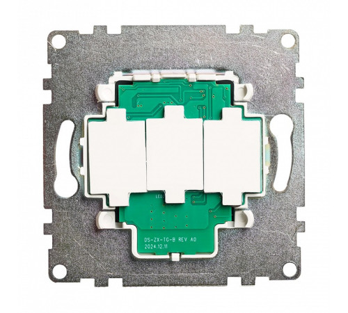 Диммер без рамки Stekker Катрин 50276