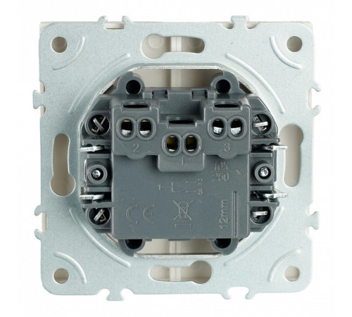 Выключатель самовозвратный двухклавишный без рамки Stekker Эмили 50325