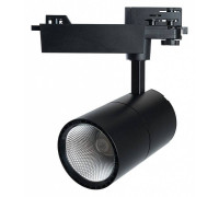 Светильник на штанге Feron MarketBright 51004