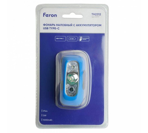 Фонарь налобный Feron TH2312 51117