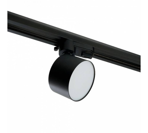 Светильник на штанге Feron AL138 51180