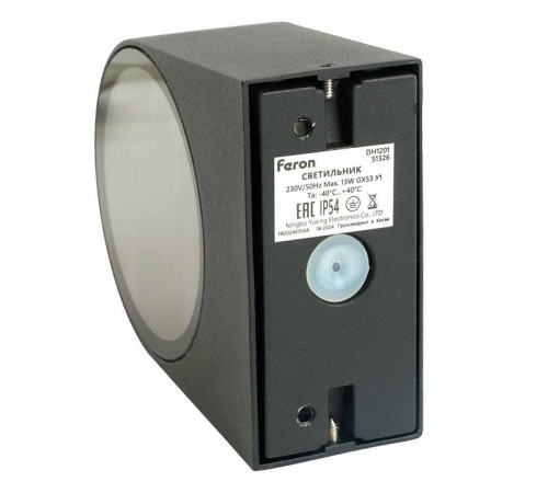 Накладной светильник Feron DH1201 51326