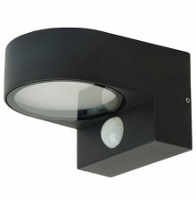 Светильник садово-парковый Feron DH1202 51327