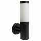 Светильник на штанге Feron DH041-B RAL color 9005 51522