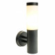 Светильник на штанге Feron DH041-B RAL color 9005 51522