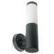 Светильник на штанге Feron DH041-B RAL color 9005 51522