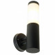 Светильник на штанге Feron DH041-B RAL color 9005 51522