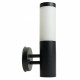 Светильник на штанге Feron DH041-B RAL color 9005 51522