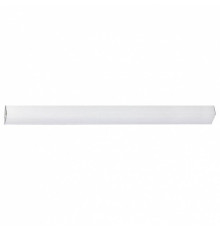 Модульный светильник Feron AL5058 51723