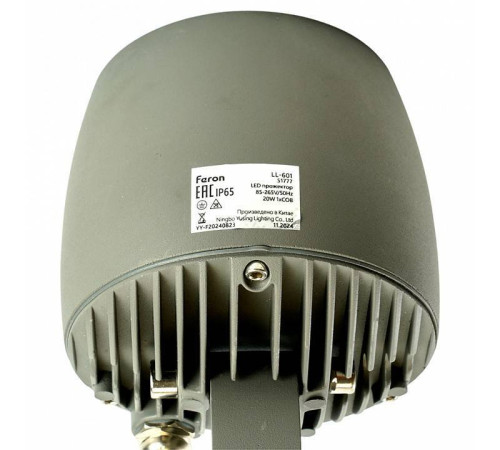 Настенно-наземный прожектор Feron LL-601 51777