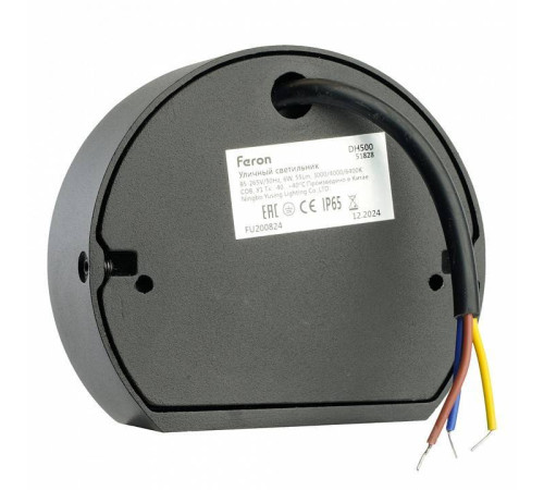 Накладной светильник Feron DH500 51828