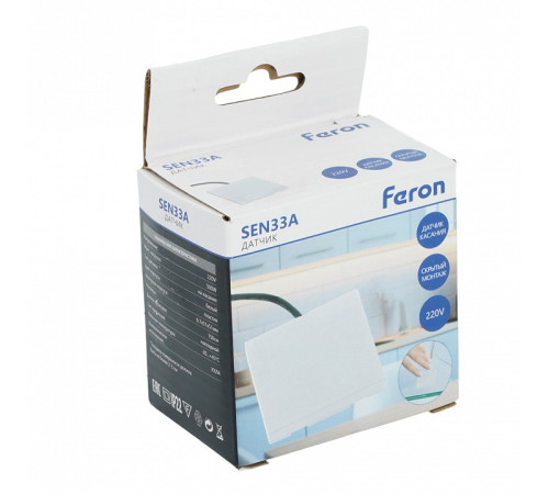 Выключатель сенсорный Feron SEN33A 51834