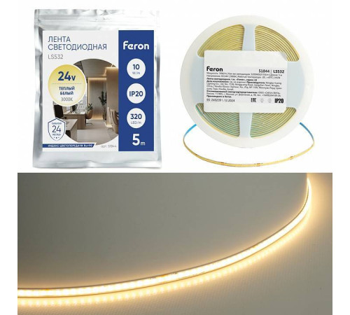 Лента светодиодная Feron LS532 51844