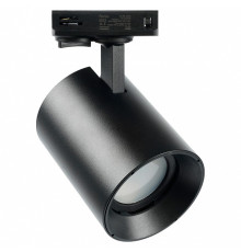 Светильник на штанге Feron AL169 51850