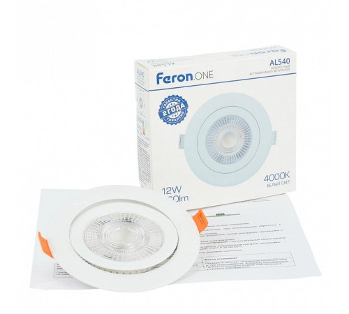 Встраиваемый светильник Feron AL540 52048