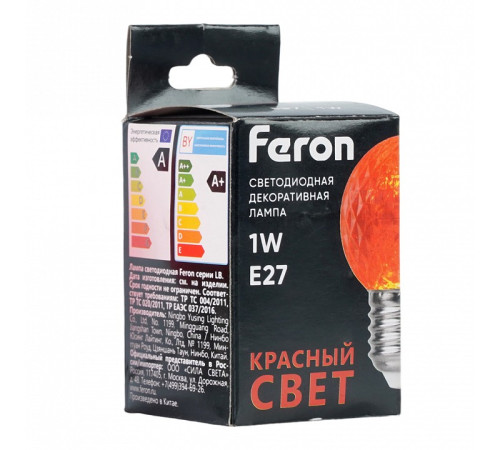 Лампа светодиодная Feron 52164