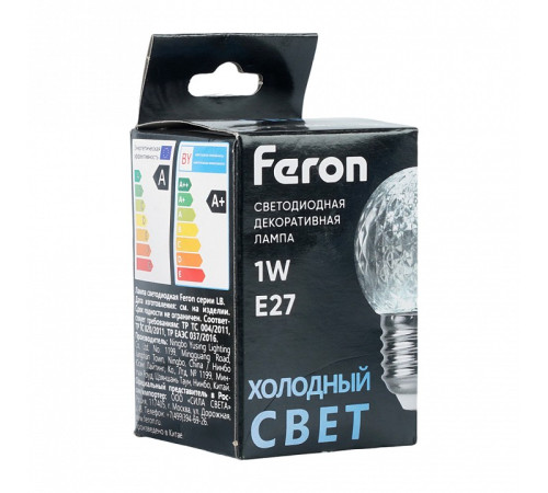 Лампа светодиодная Feron 52176