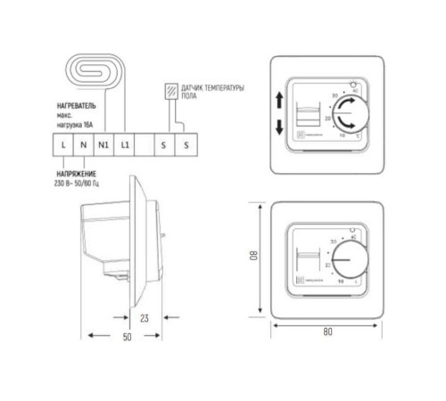 Терморегулятор электронный ERGERT FLOOR CONTROL 110 белый ETR11009010