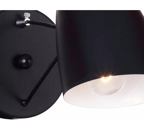 Бра Favourite Humpen 1757-1W