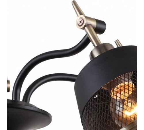 Люстра на штанге F-promo Eget 2197-5U