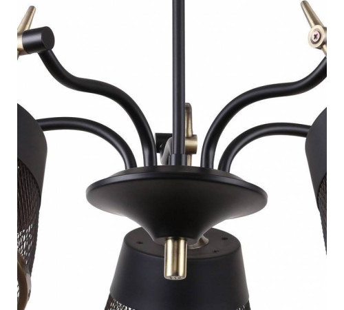 Люстра на штанге F-promo Eget 2197-5U