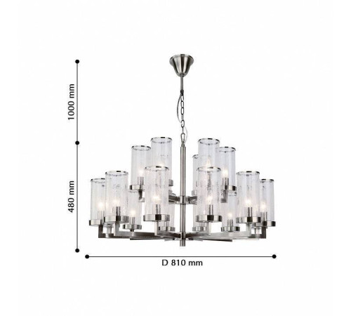 Подвесная люстра Favourite Assembly 2374-18P