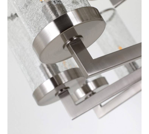 Подвесная люстра Favourite Assembly 2374-18P