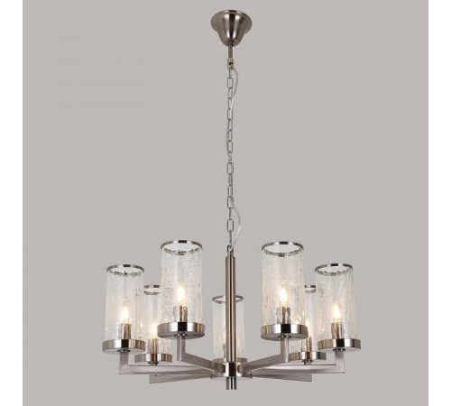 Подвесная люстра Favourite Assembly 2374-7P