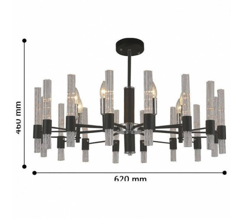 Люстра на штанге F-promo Supreme 2490-8P