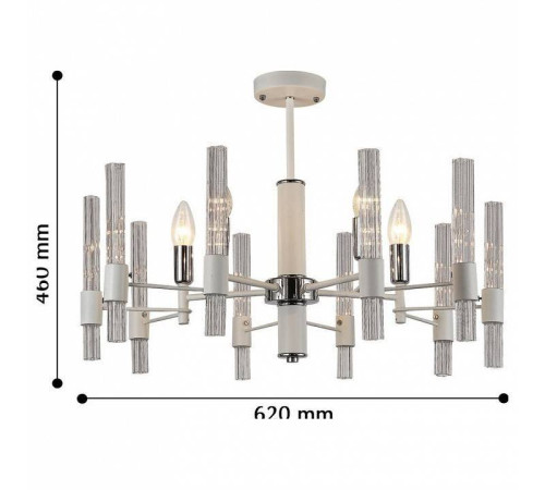 Люстра на штанге F-promo Supreme 2539-5P