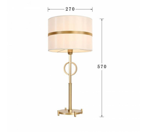 Настольная лампа декоративная Favourite Mateo 2634-1T