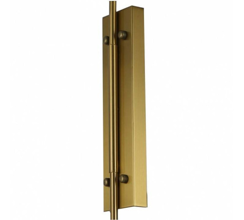 Бра Favourite Copita 2777-1W