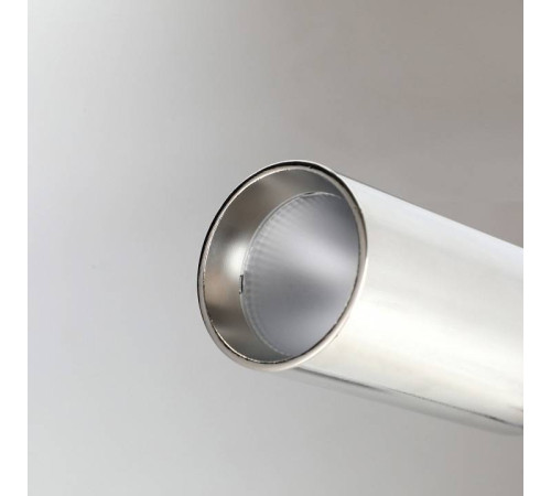 Накладной светильник Favourite Insuper 2800-1U