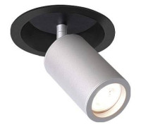 Спот Favourite Angularis 2803-1C