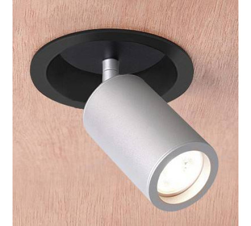 Спот Favourite Angularis 2803-1C