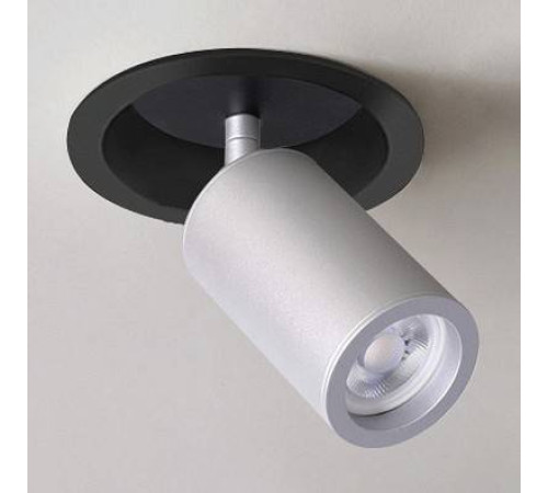 Спот Favourite Angularis 2803-1C