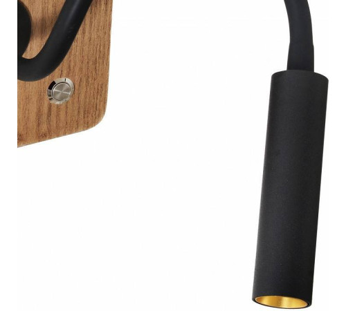 Бра Favourite Crumb 2835-1W