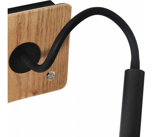 Бра Favourite Crumb 2835-1W